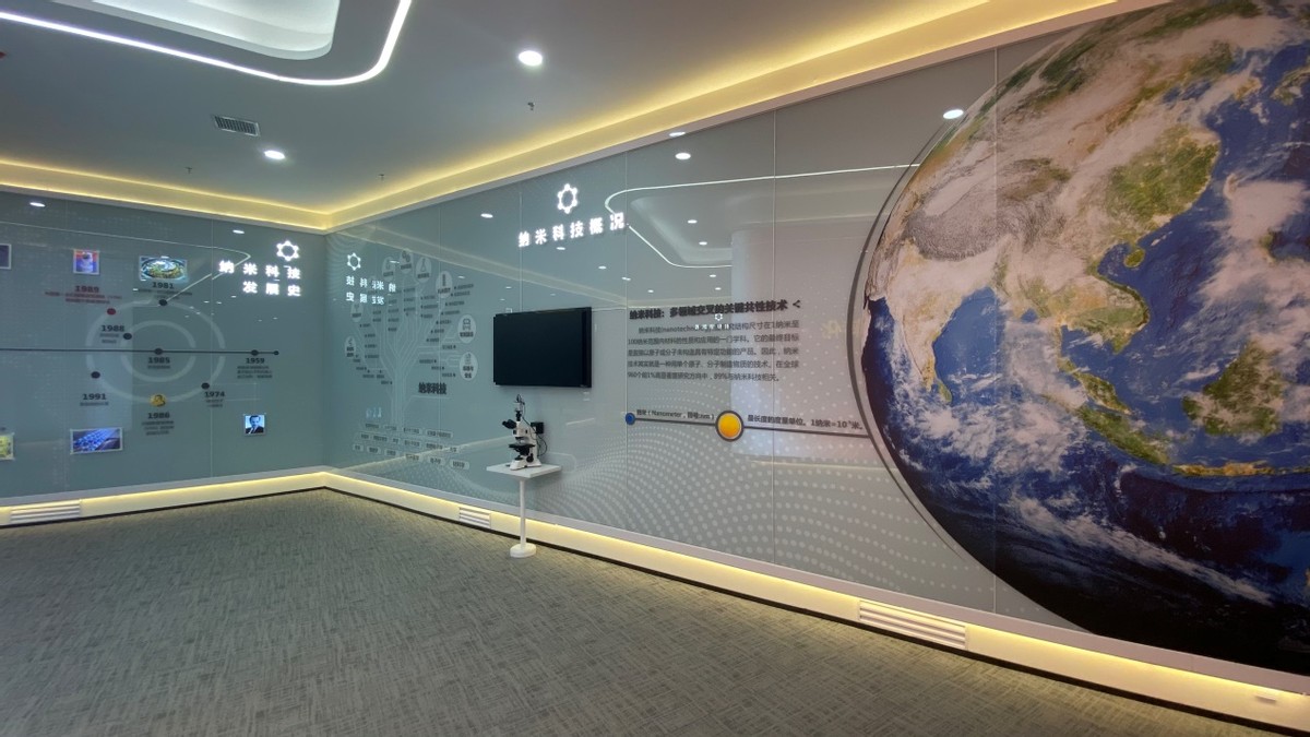 广纳院展厅惊艳亮相，九舞数字实力助推科技成果转化