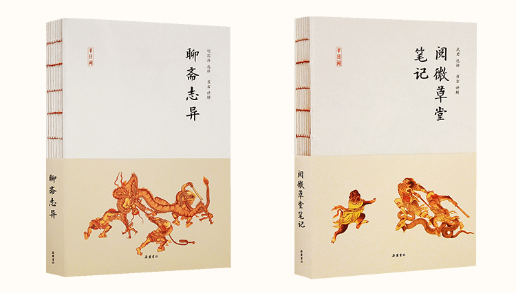 能闲之人非等闲上一句话,能闲之人非等闲啥意思