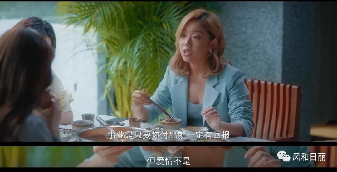 一部好的国产电视剧讲职场的,国产真正的职场剧