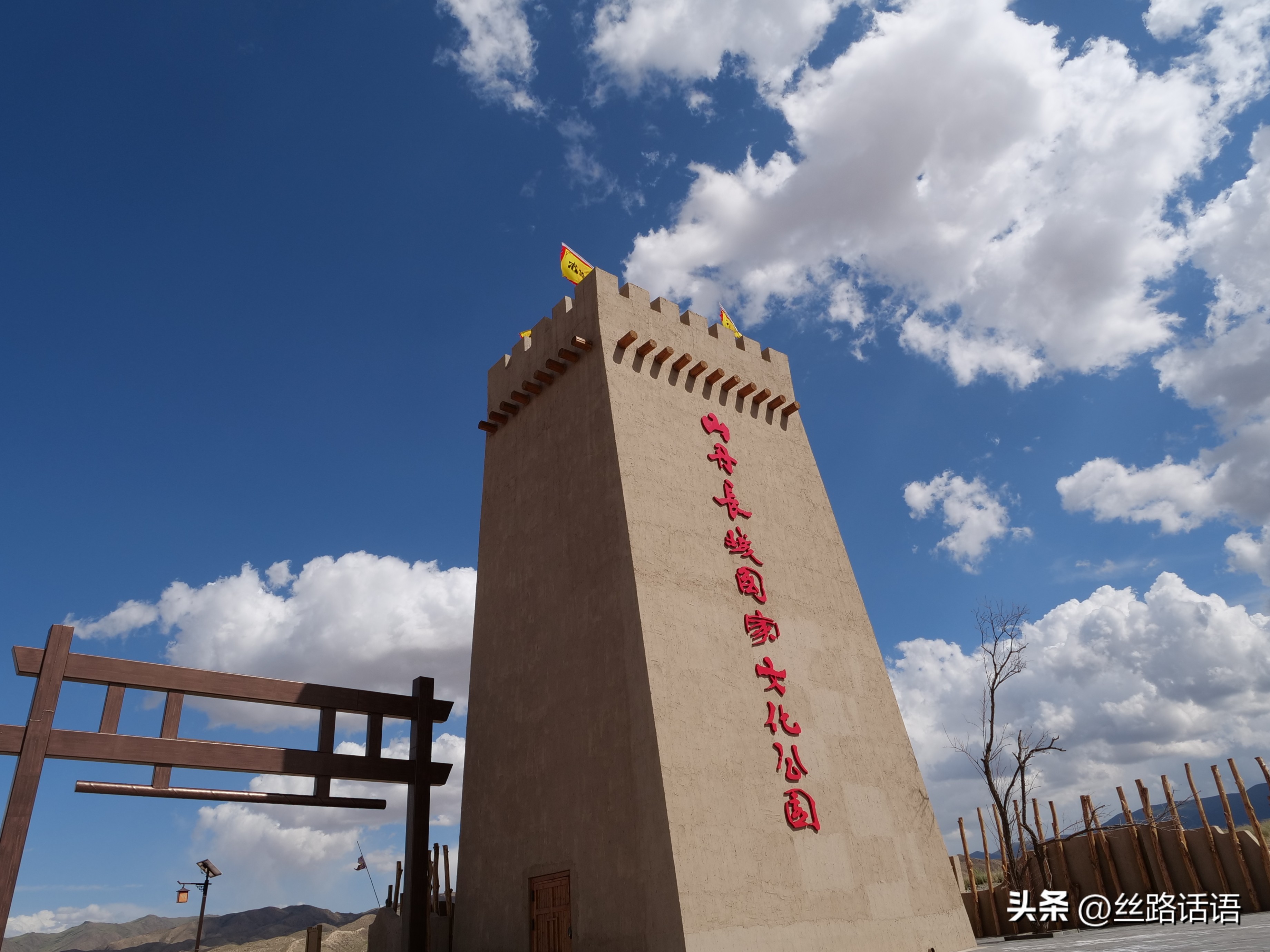 山丹汉明长城是万里长城吗,山丹汉明古长城遗址