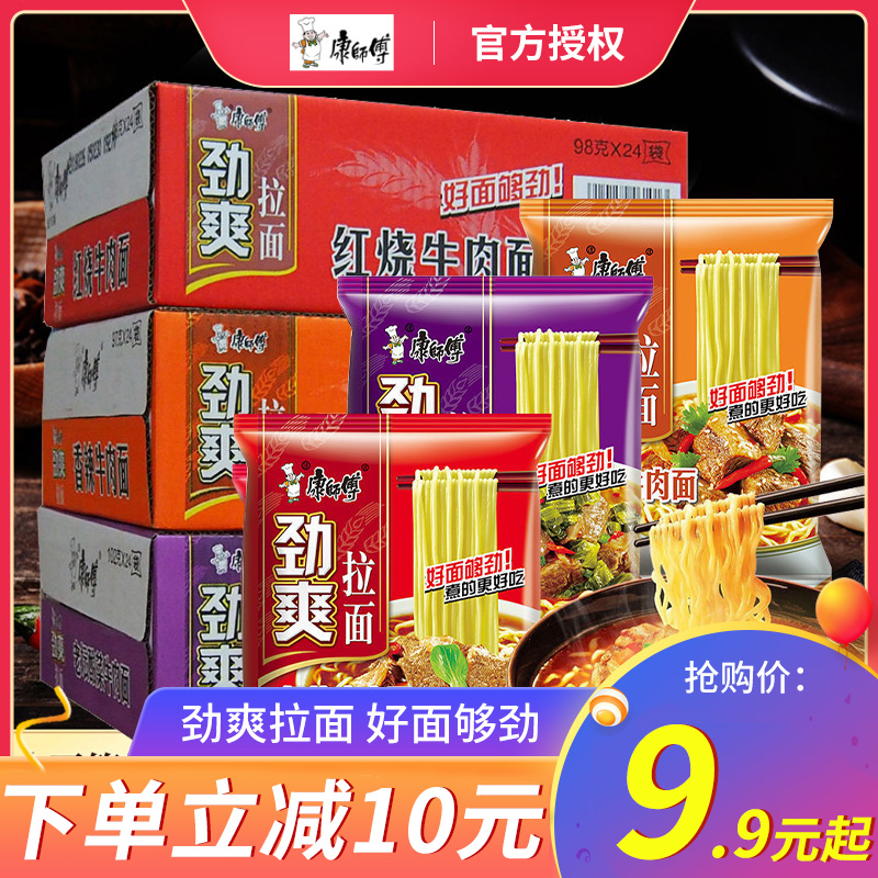 9.9元好物分享热门的物品,好物分享1元福利秒杀直播