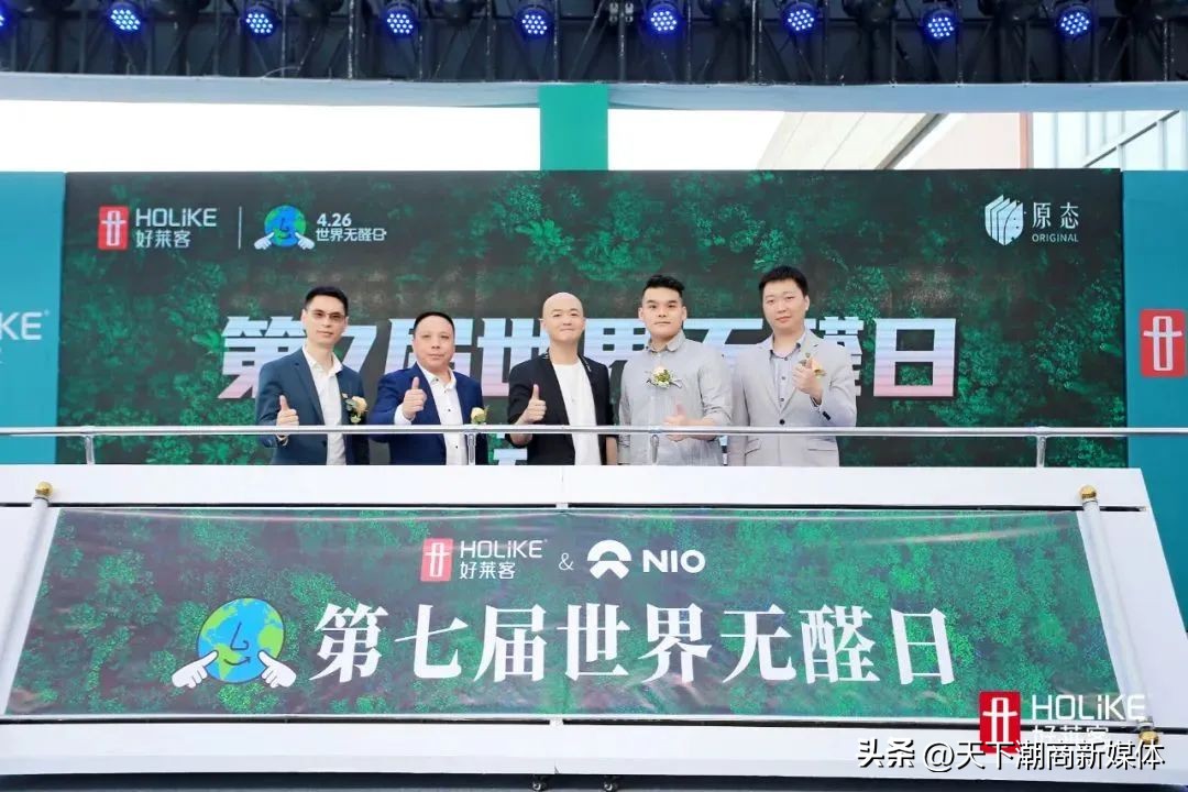 夫妻档白手起家,控有2家上市公司,财富估值90亿,26岁儿子将接班？