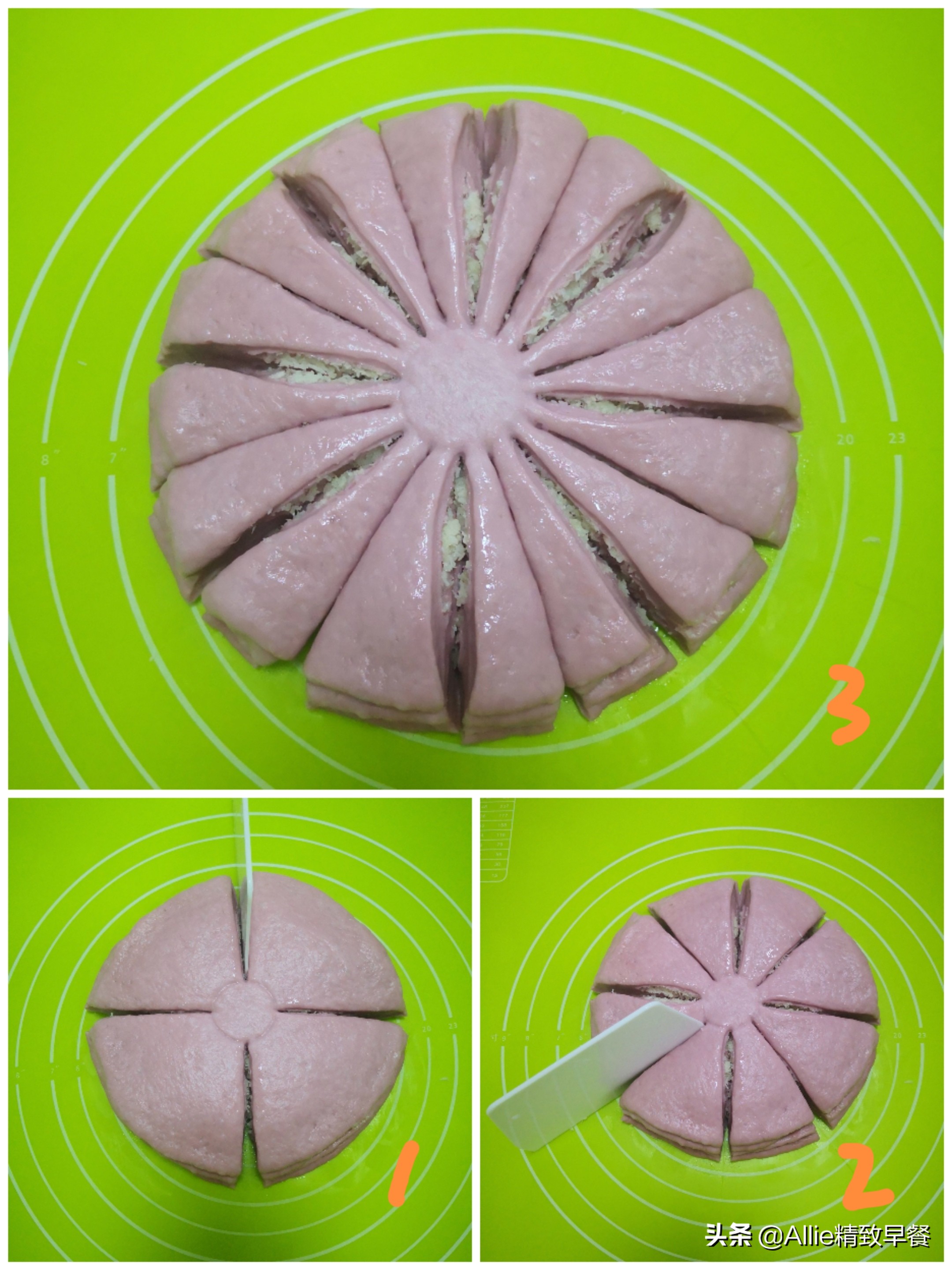 紫薯扇贝的做法,用紫薯做扇贝花样怎么做