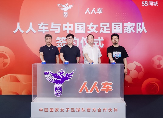 赞助女足前,不妨听听一线实战大佬的经验