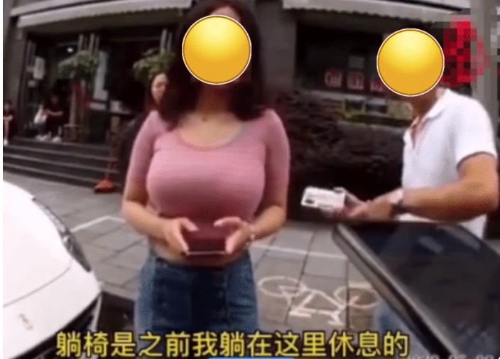 法拉利违停用躺椅遮挡号牌,路边违规停车并遮挡号牌扣多少分