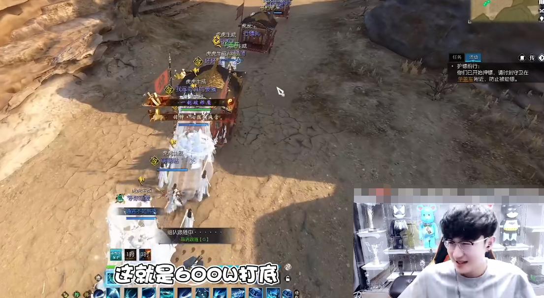 逆水寒10万评分的号转职要多少,逆水寒一个号一天可以赚多少