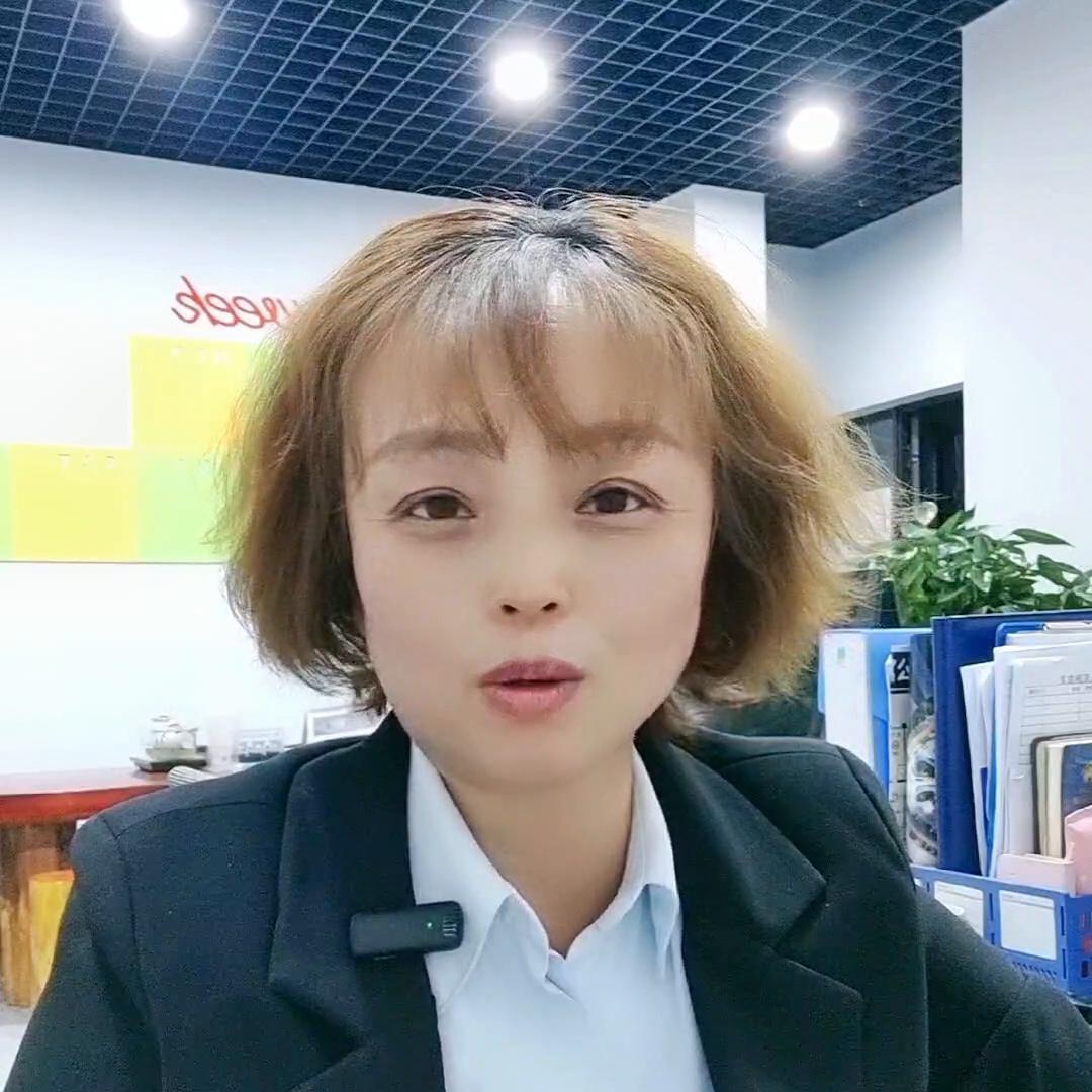 你的公积金是足额缴的么,公积金买房的基本知识