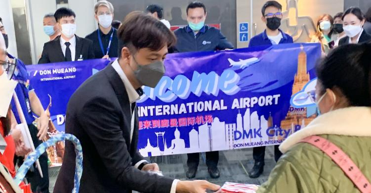 零元团旅游,零元团去香港