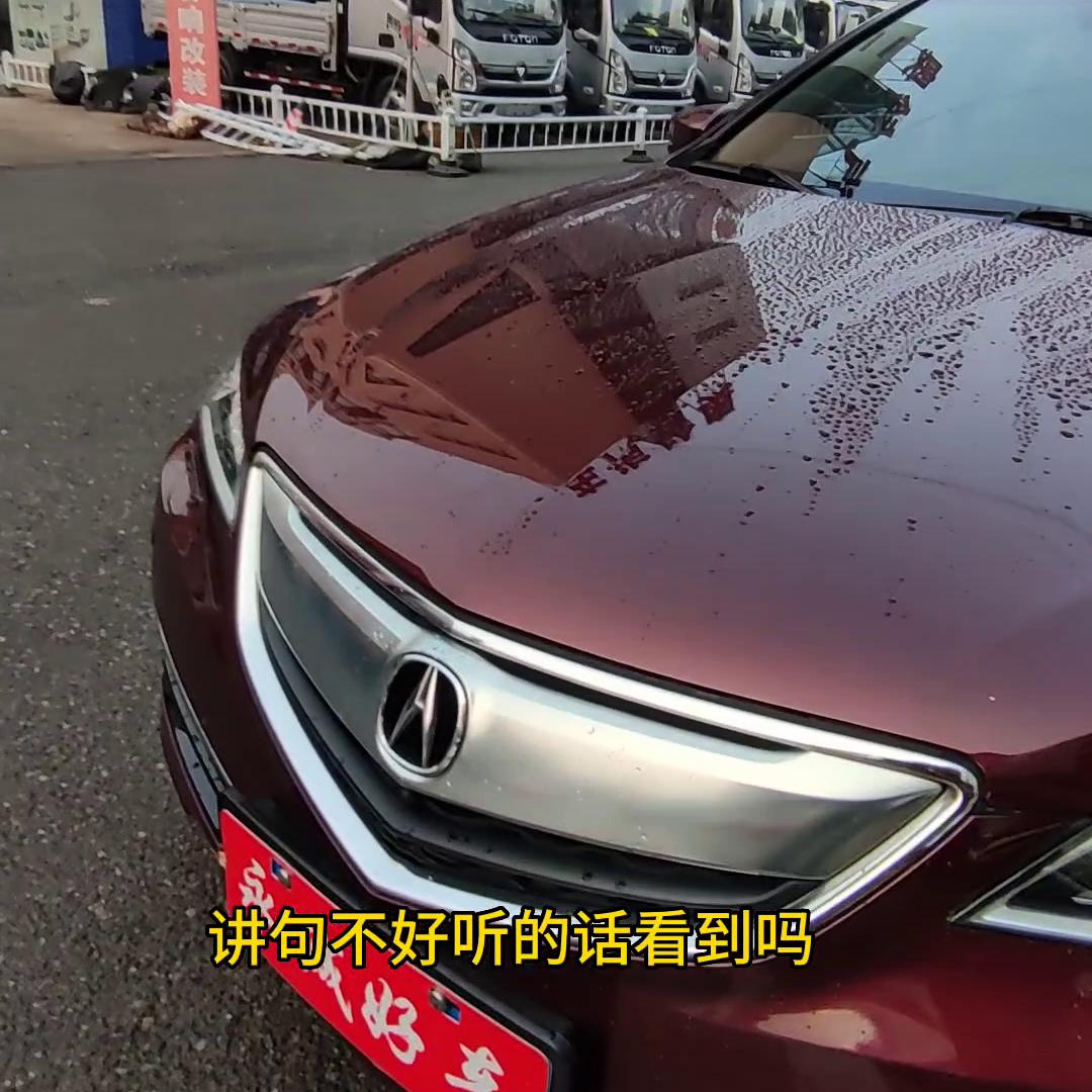 日系2.4t车型,2.4排量日系