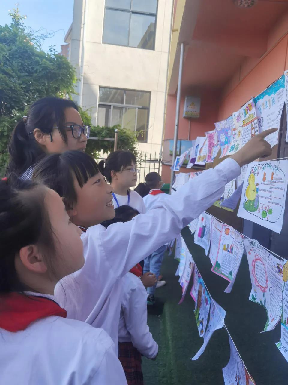 书韵飘香阅读最美—西寺小学开展“世界读书日”主题学习成果展评