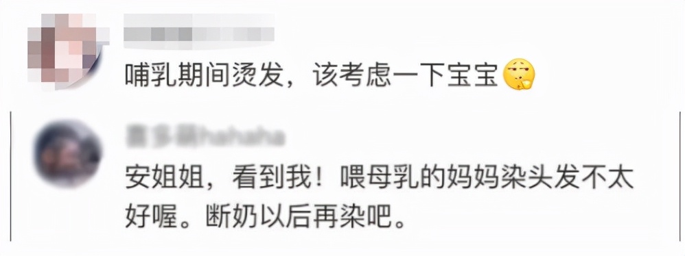 母乳让1岁儿子染艾滋、老公杀妻入狱：“为什么要害我们？！”