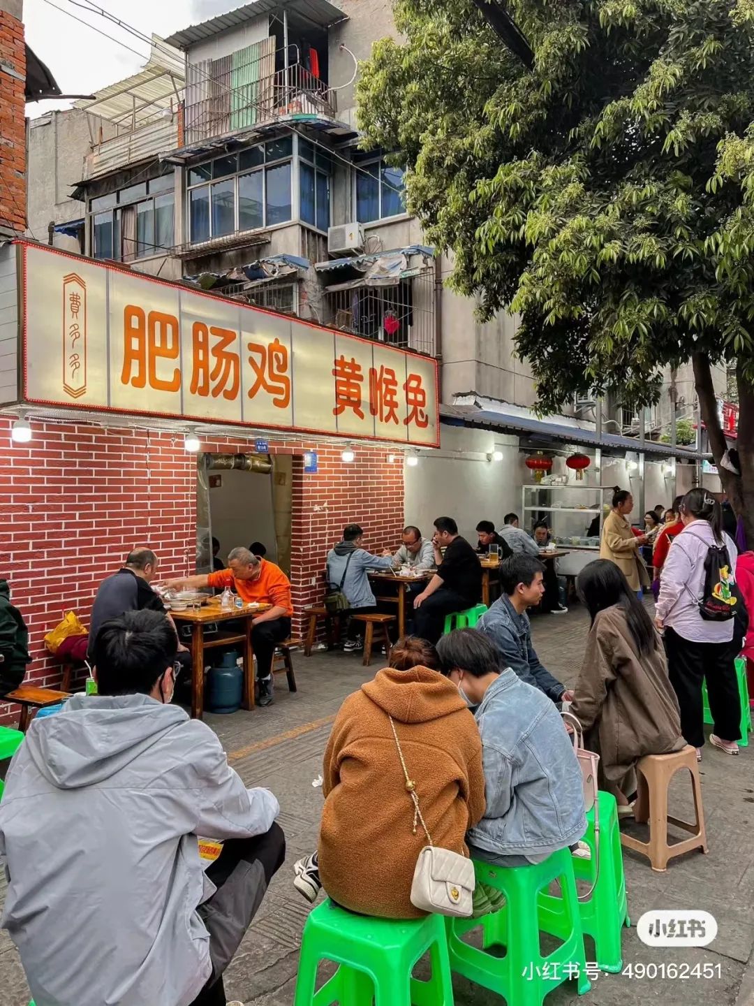 成都推三轮车上菜的苍蝇馆子,吃遍成都100家苍蝇馆子