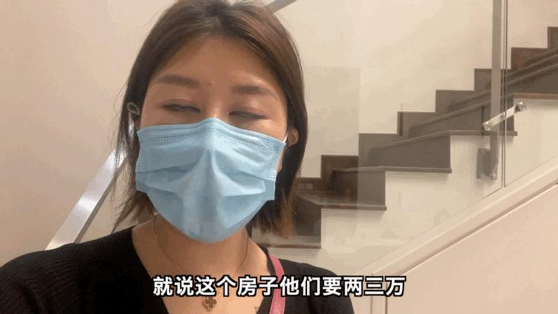 四川妹子定居泰国近10年买别墅,四川美女在泰国买房