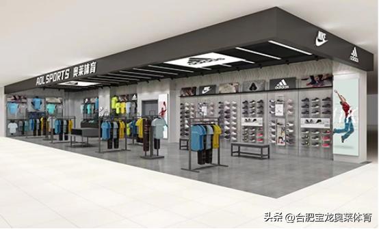 怎么加盟阿迪达斯折扣店,耐克阿迪达斯品牌折扣店如何加盟