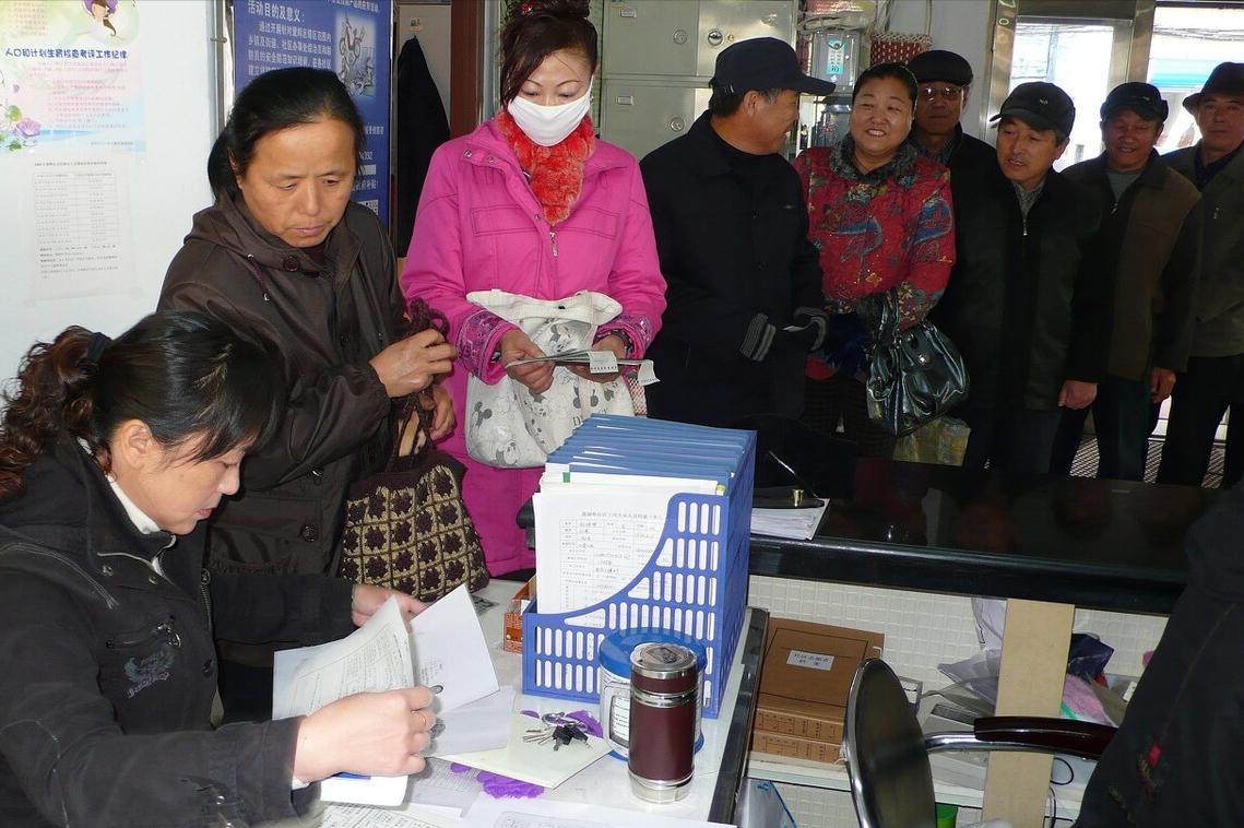 每年交200元的养老保险怎么交,农村每年交200元养老保险能领多少