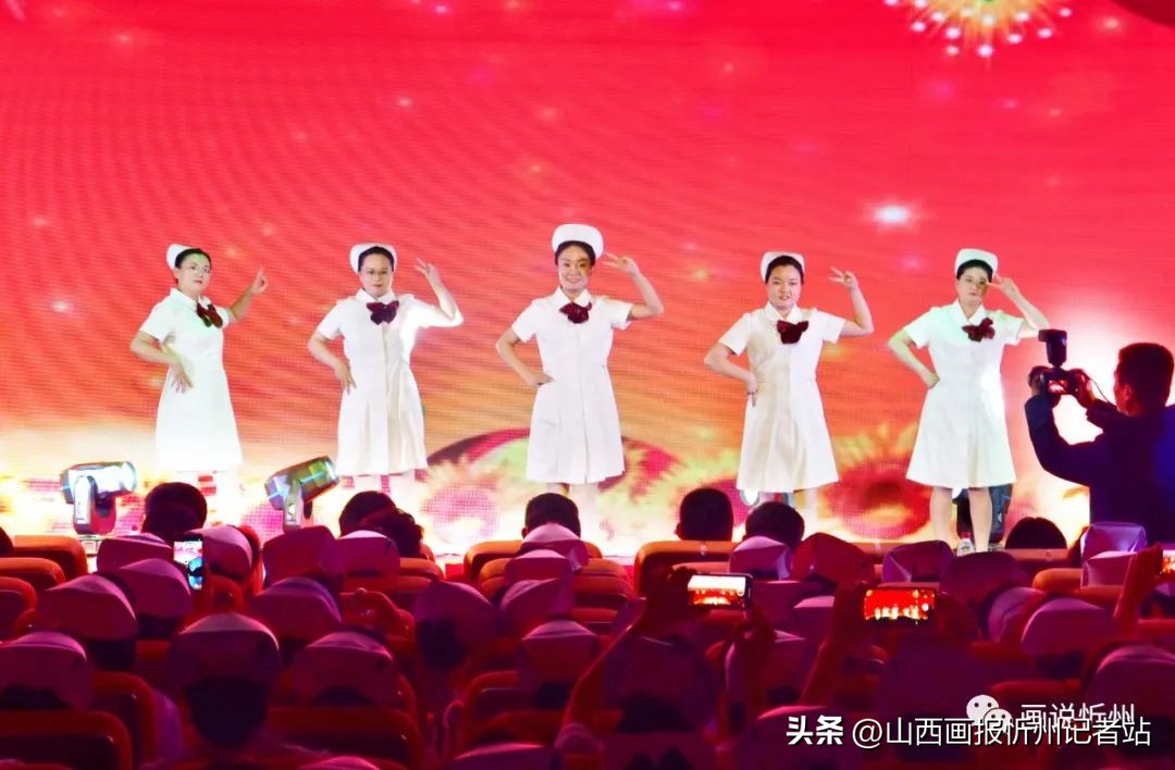 忻州妇幼护士节,英山县卫生局护士节表彰大会