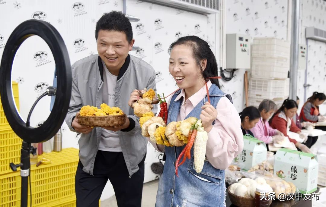 汉中主播网红地,汉中博主流量排行