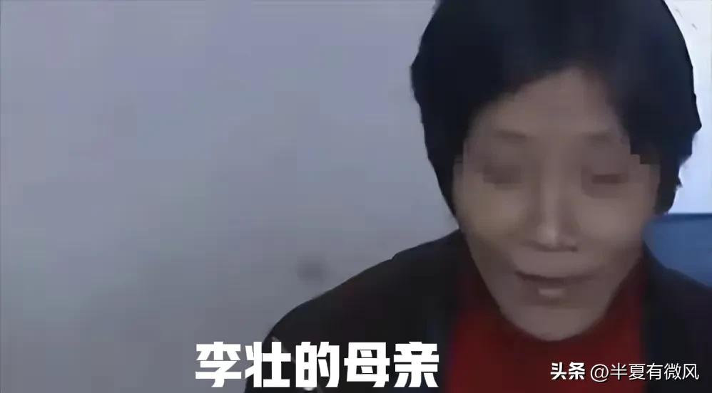 2015年14岁儿子与父亲双双喝百草枯死亡，他说:自己只有一个爸爸