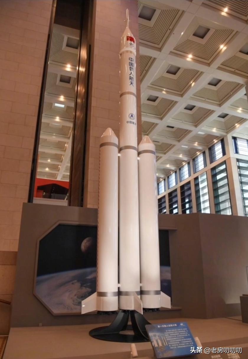 天龙二号火箭首飞独家视频,天宫二号首飞成功的意义