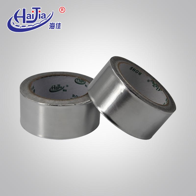 铝箔胶带生产厂家,铝箔胶带生产厂