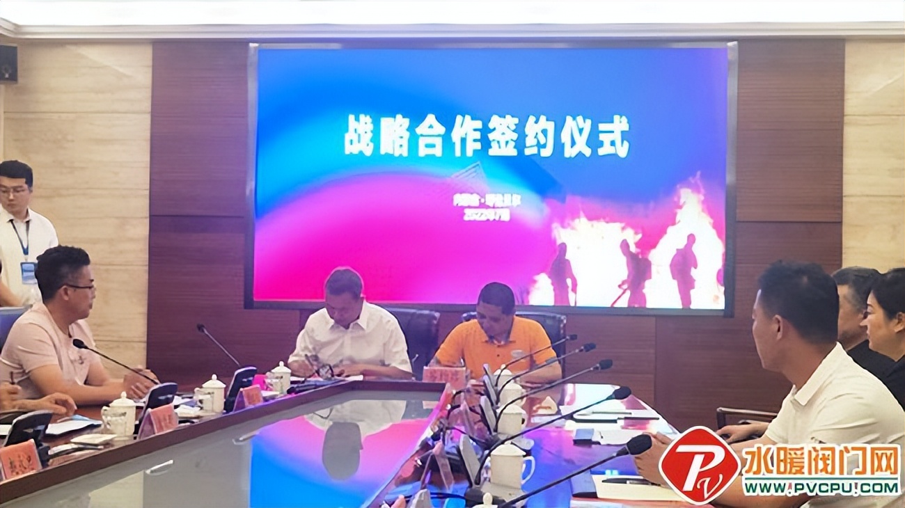 中消协通报最新消息,中消协官方最新消息