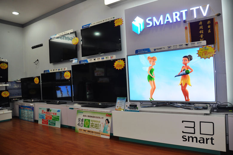 为什么网上卖的电器都比较便宜呢 (网上购买家电有什么优惠)