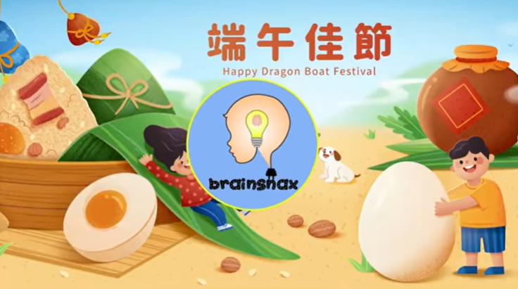 端午节应该说什么词,端午节教哪些词汇