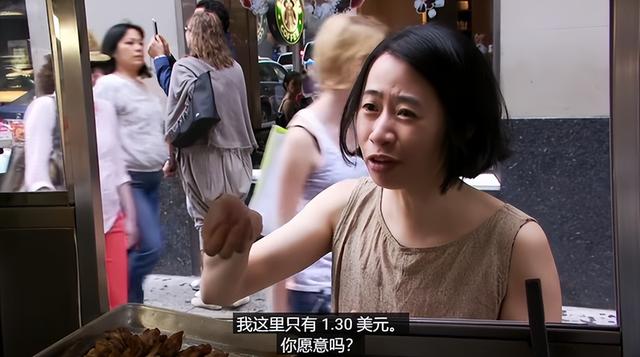 省*达钱**人，女子20年不买内衣，厕纸晒干重复用，靠省钱在纽约买房