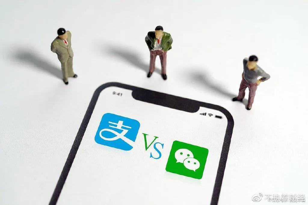 为什么大家都喜欢用微信支付,用微信支付还是用支付宝支付好