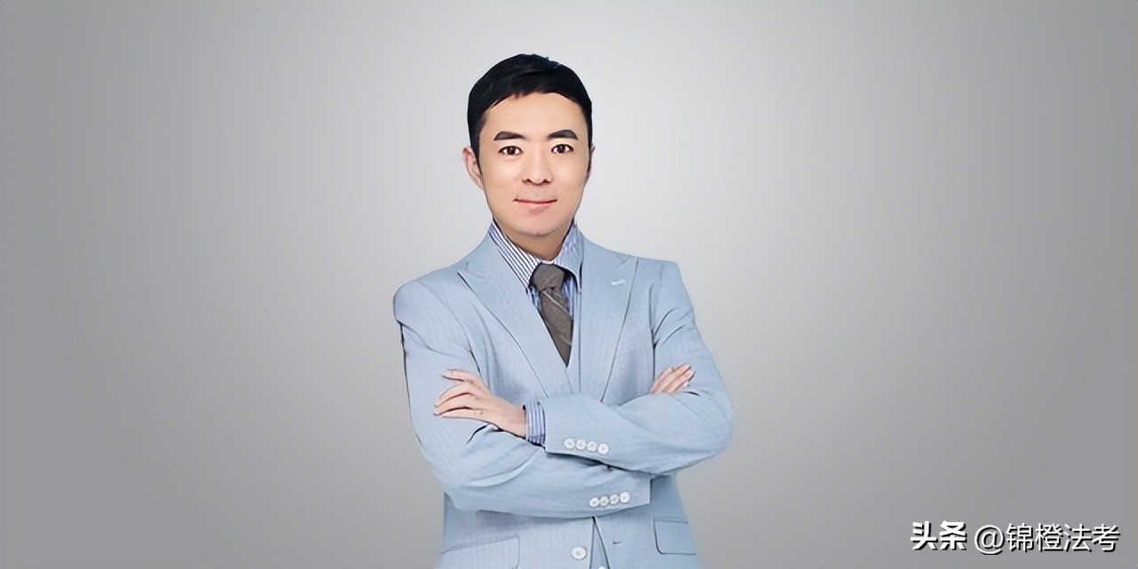 法考课程老师推荐,法考2021课程老师推荐