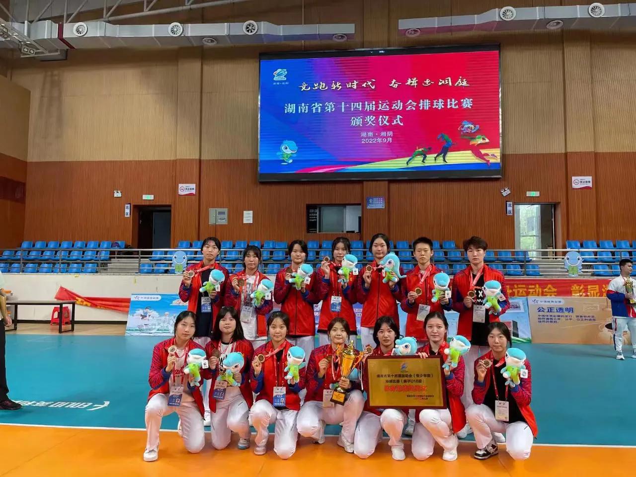 2022衡阳八中高考情况,2022年衡阳市八中高考现场