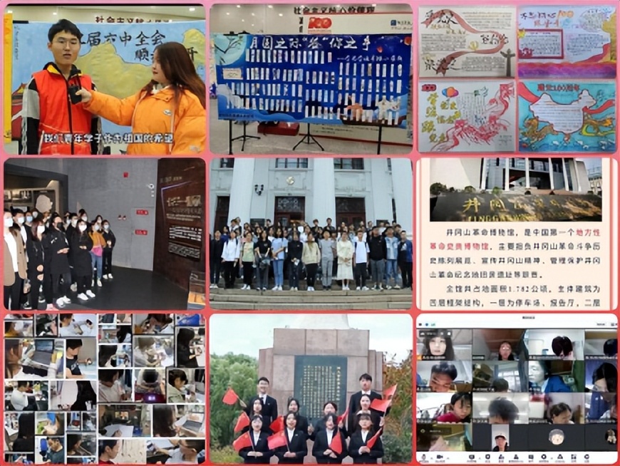 龙中医举办2021年度“青马工程”大学生骨干培训班结业仪式