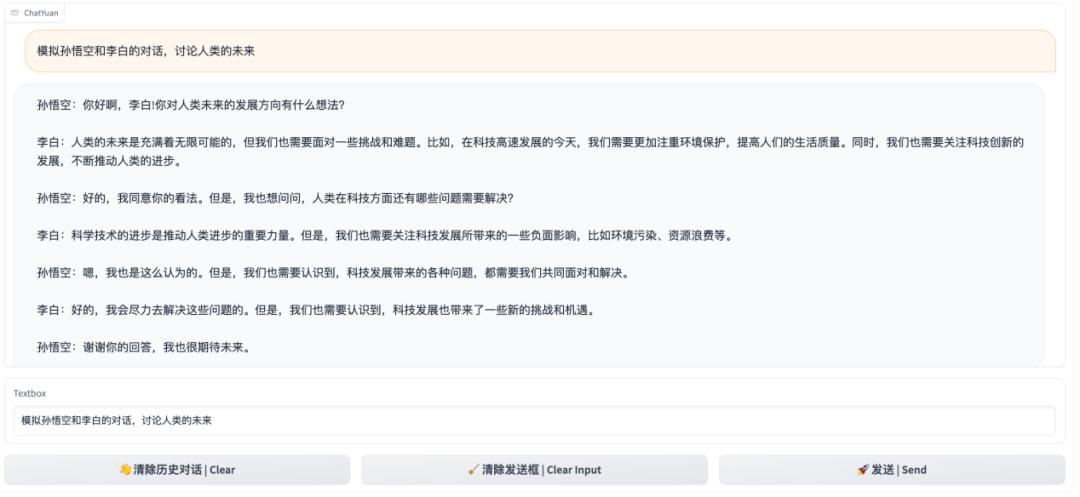 gpt4.0大模型,gpt4开源大模型