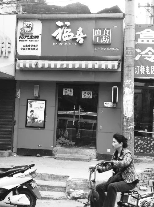 白象方便面发展现状及原因分析,白象方便面曾经是如何起家的