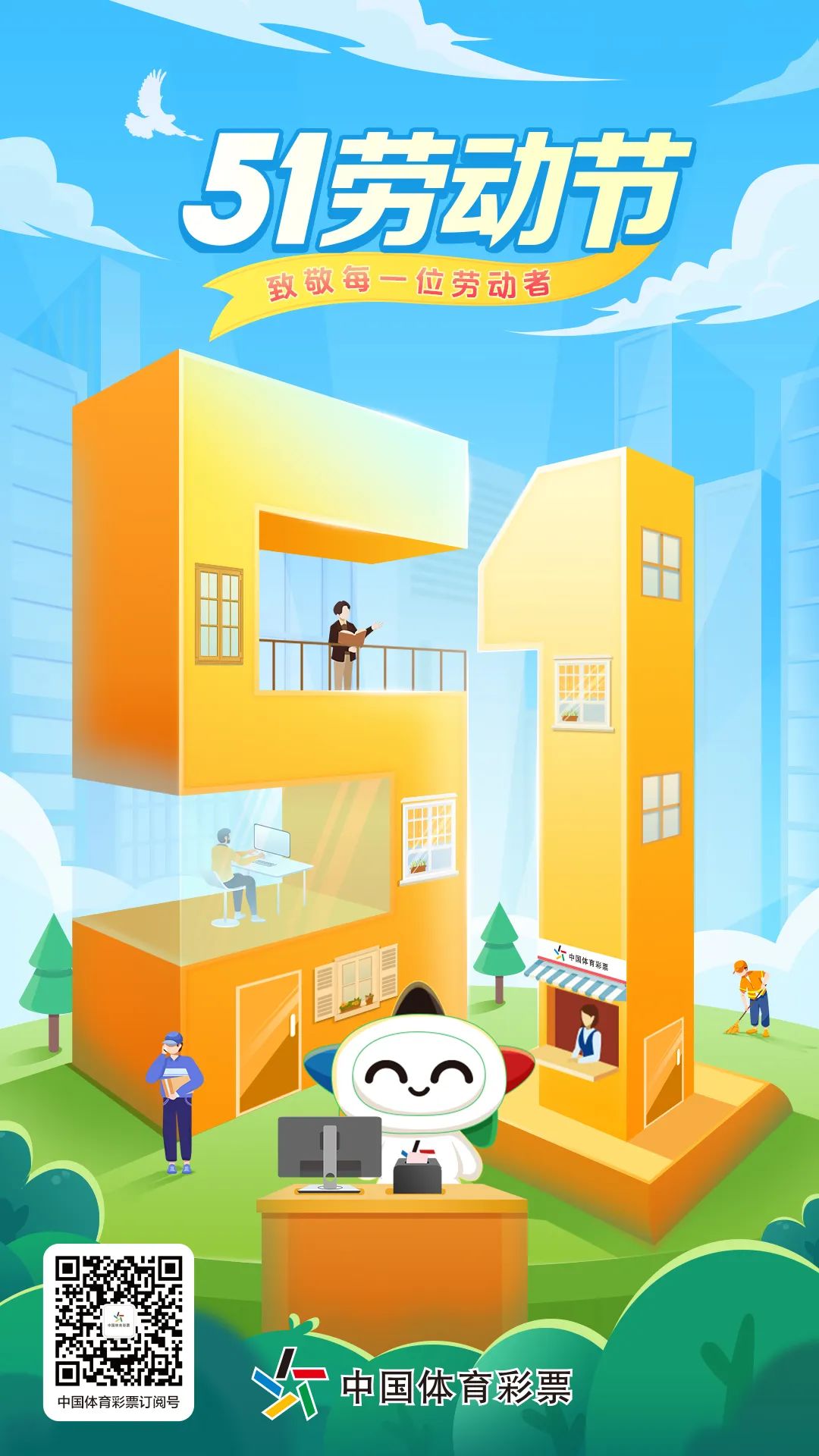 五一适合玩的小游戏活动,单人趣味活动小游戏有哪些