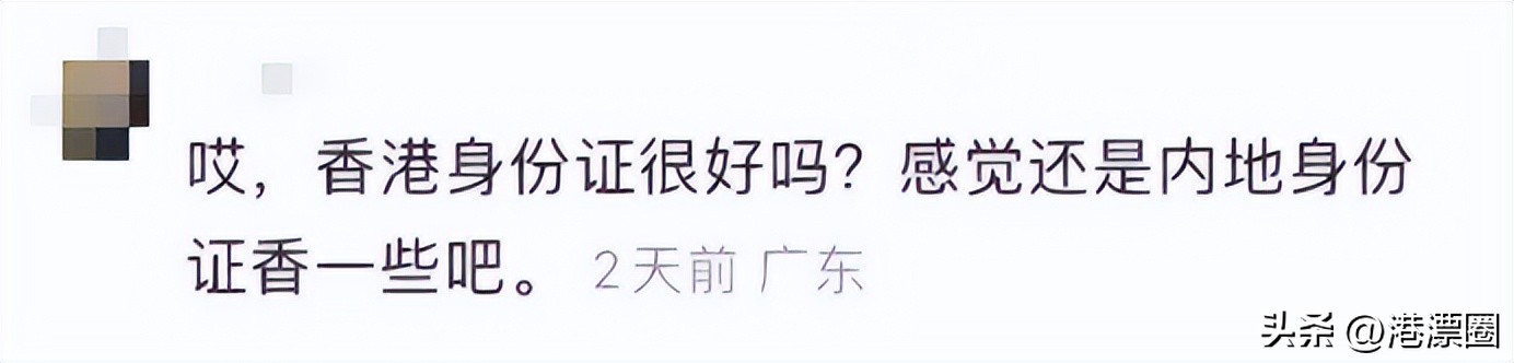 孕妇入境香港最新规定要求,孕妇入境香港规定