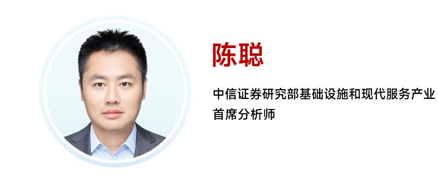 房地产上市融资的模式,房地产上市公司再融资