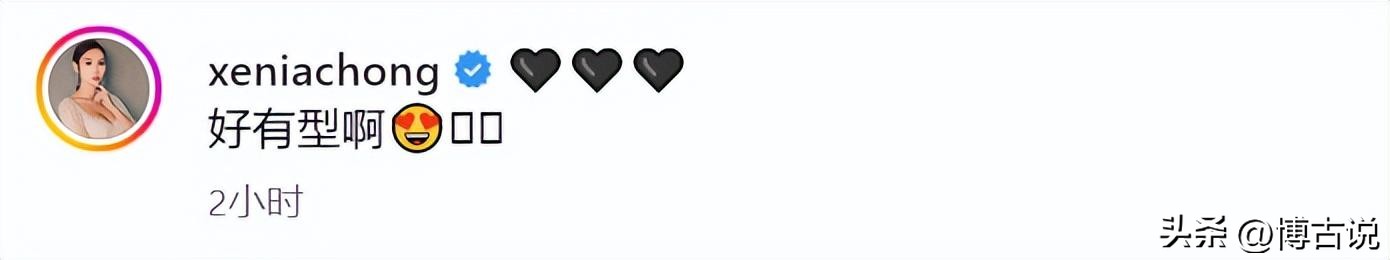 张耀扬带女友现身,张耀扬和富婆唱歌