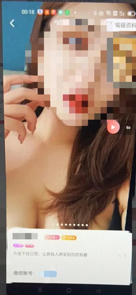 网恋女友主动提出见面送礼物吗,网恋女友要礼物实为骗局来诈骗