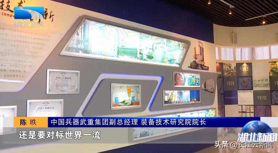 闪光的足迹节目表演,闪光的足迹二年级