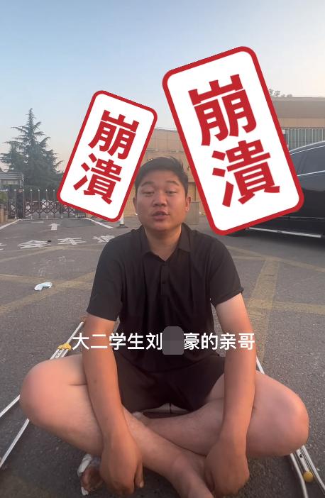 洛阳理工一大二学生坠亡真实原因,洛阳理工学院学生坠亡遗言