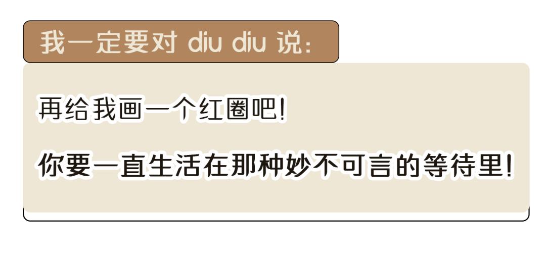 总有一个人在默默爱你,一直有一个人在默默地爱你