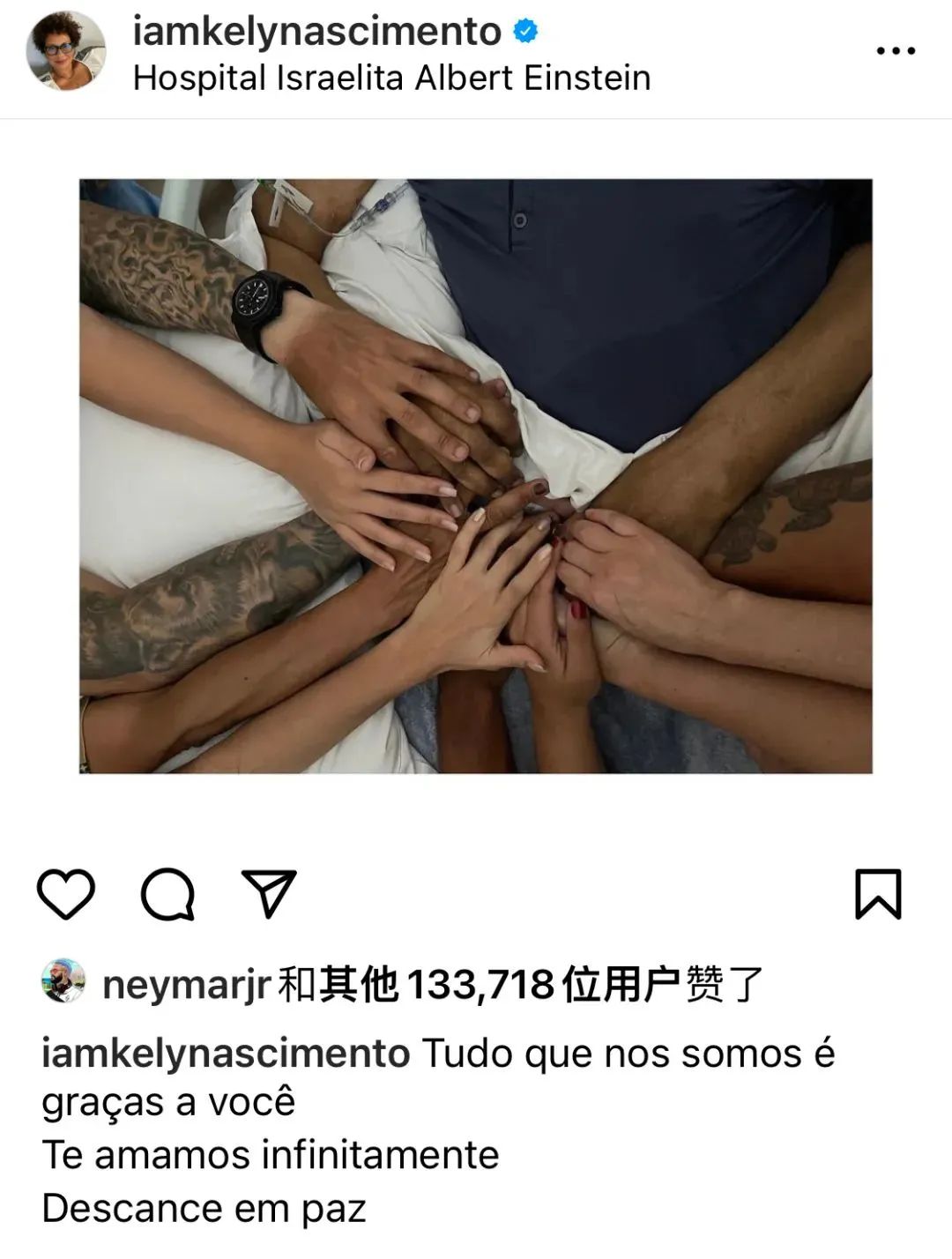 再见球王阿根廷完整版,再见球王完整视频