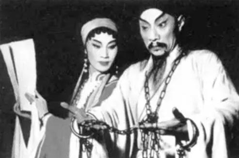 红线女与赵丹完整版,红线女一生四段情史