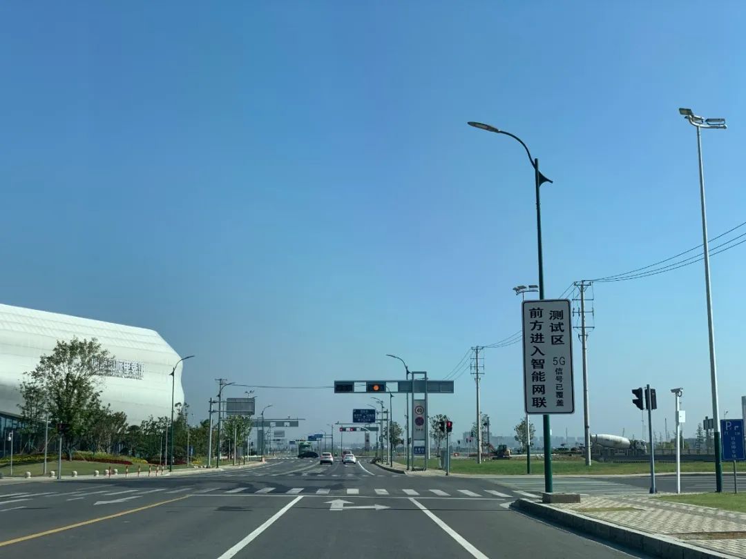 我在苏州相城，被狠狠推了一把