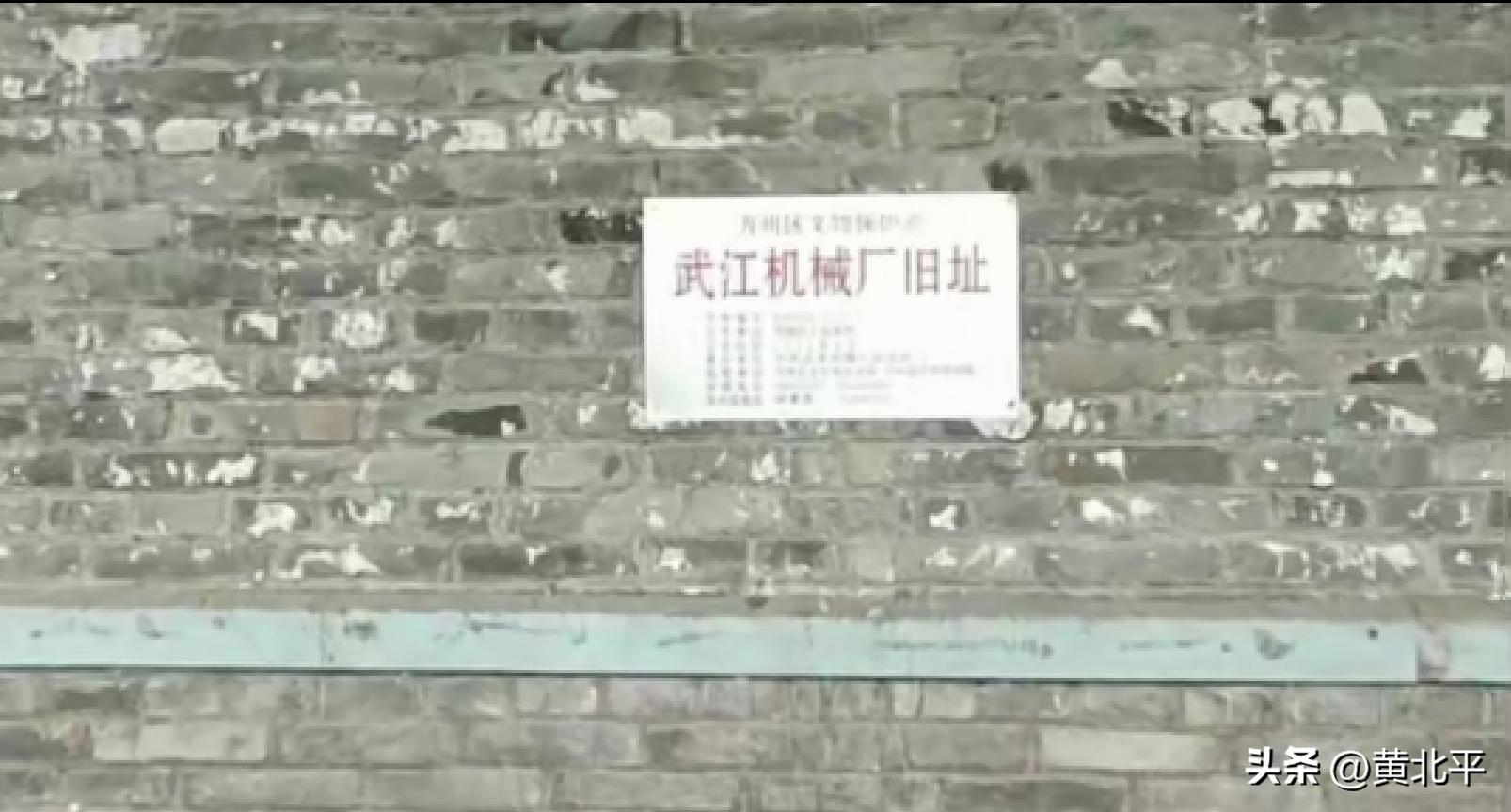 重庆万州李河镇废弃的兵工厂，30年前热闹非凡现在确实残檐破壁