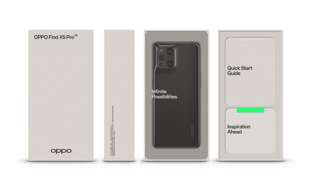 oppo的绿色logo是什么意思,oppo的logo是什么样子的