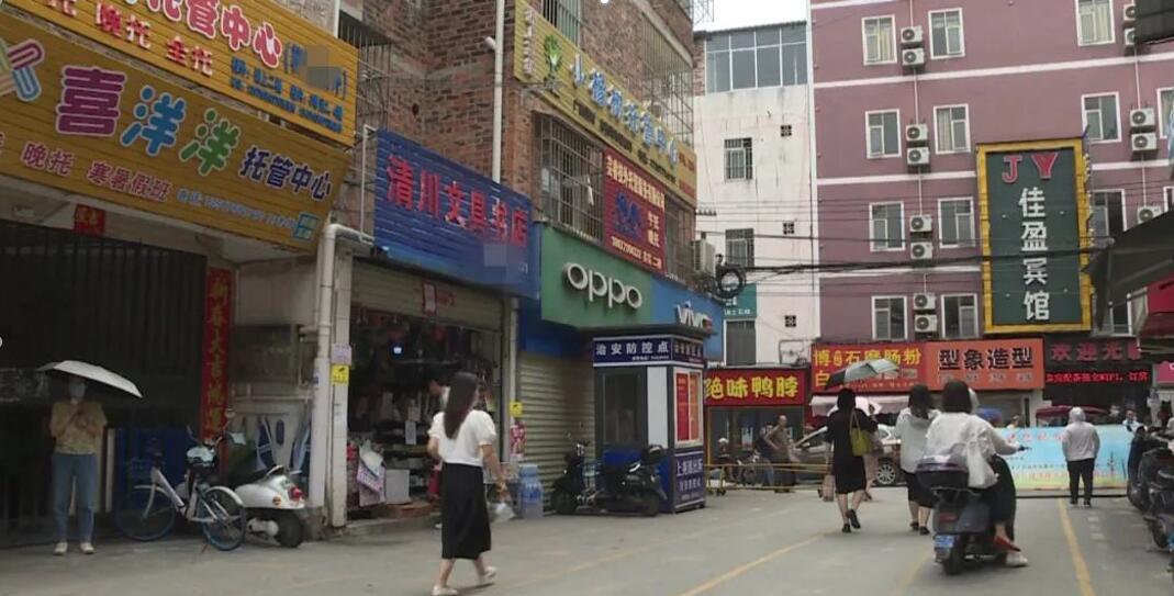 校园周边租用智能手机,学生小额借1000-5000正规软件