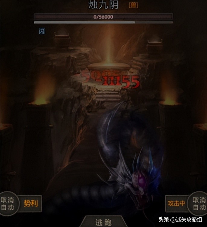 盗墓游戏手游完整版,手机盗墓游戏