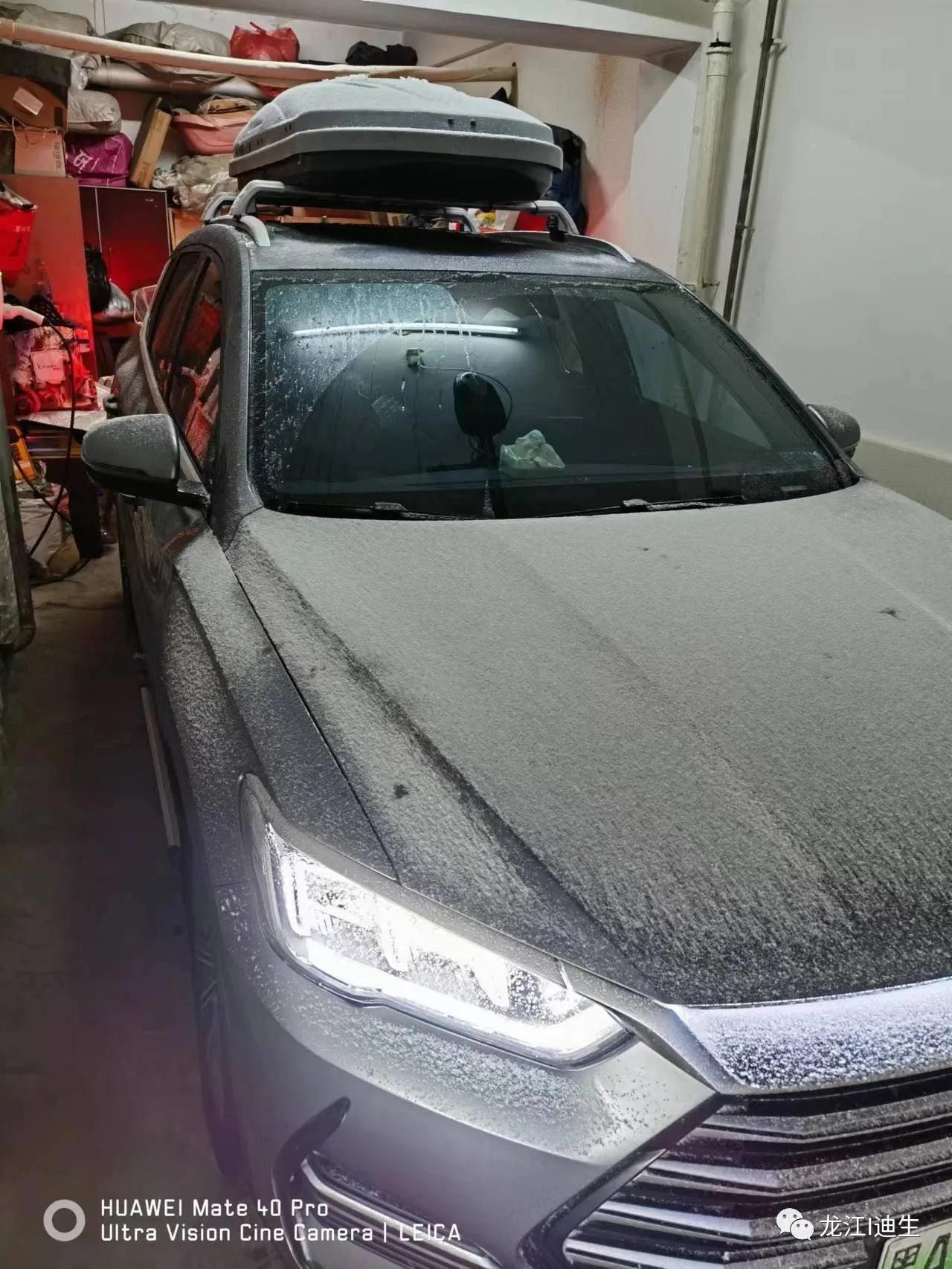 我眼中的毕业答辩,外国人眼中的byd是什么意思